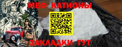 бошки Обь
