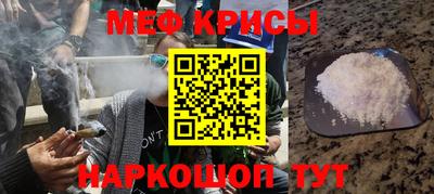 амфетамин Нягань