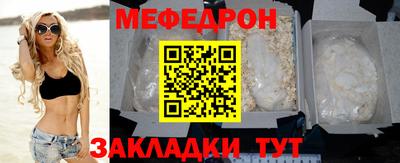 амфетамин Нягань