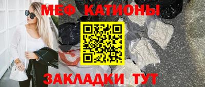 амфетамин Нягань