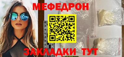 бошки Обь
