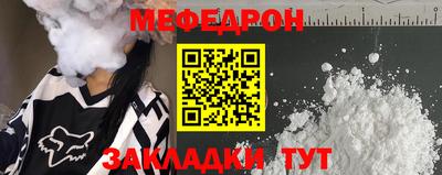 амфетамин Нягань