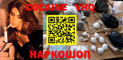 амфетамин Нягань