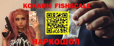 амфетамин Нягань