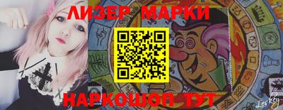 бошки Обь