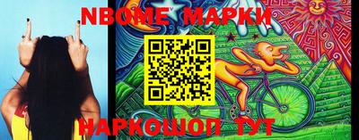 MDMA Обнинск