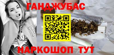 MDMA Обнинск