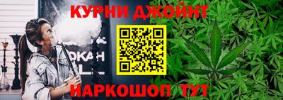 бошки Обь