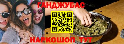 MDMA Обнинск