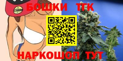 MDMA Обнинск