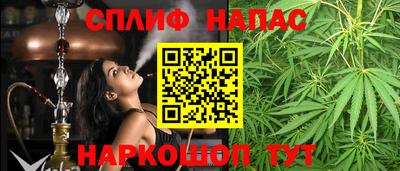 MDMA Обнинск