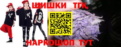 амфетамин Нягань