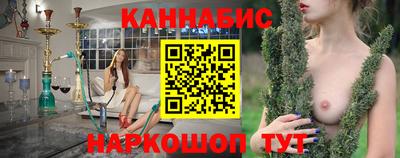 бошки Обь