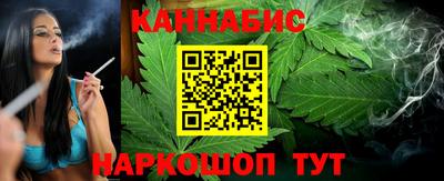 MDMA Обнинск