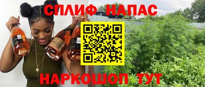 бошки Обь
