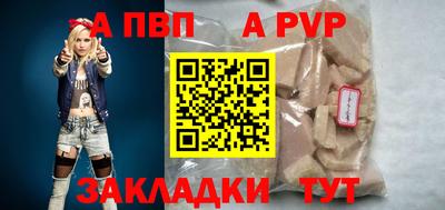 амфетамин Нягань