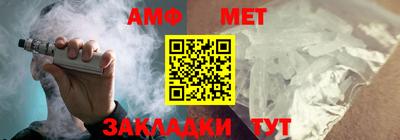 бошки Обь