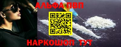 амфетамин Нягань