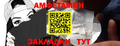 MDMA Обнинск