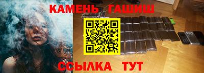 амфетамин Нягань
