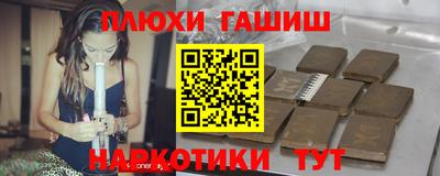 MDMA Обнинск