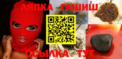 амфетамин Нягань