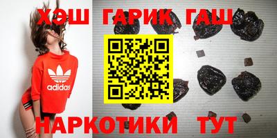 бошки Обь