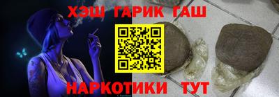 MDMA Обнинск