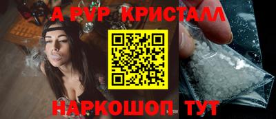 MDMA Обнинск