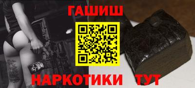 MDMA Обнинск