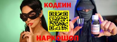 амфетамин Нягань