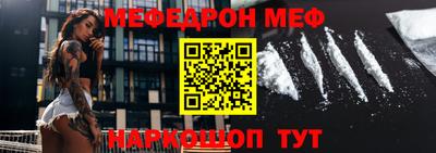 бошки Обь