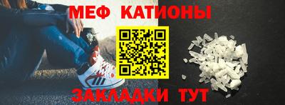 амфетамин Нягань