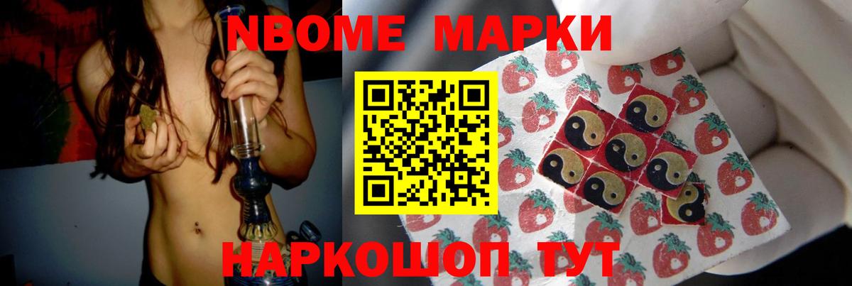 Ступино  ЛСД экстази ecstasy  ЛСД экстази ecstasy  Вход с VPN 